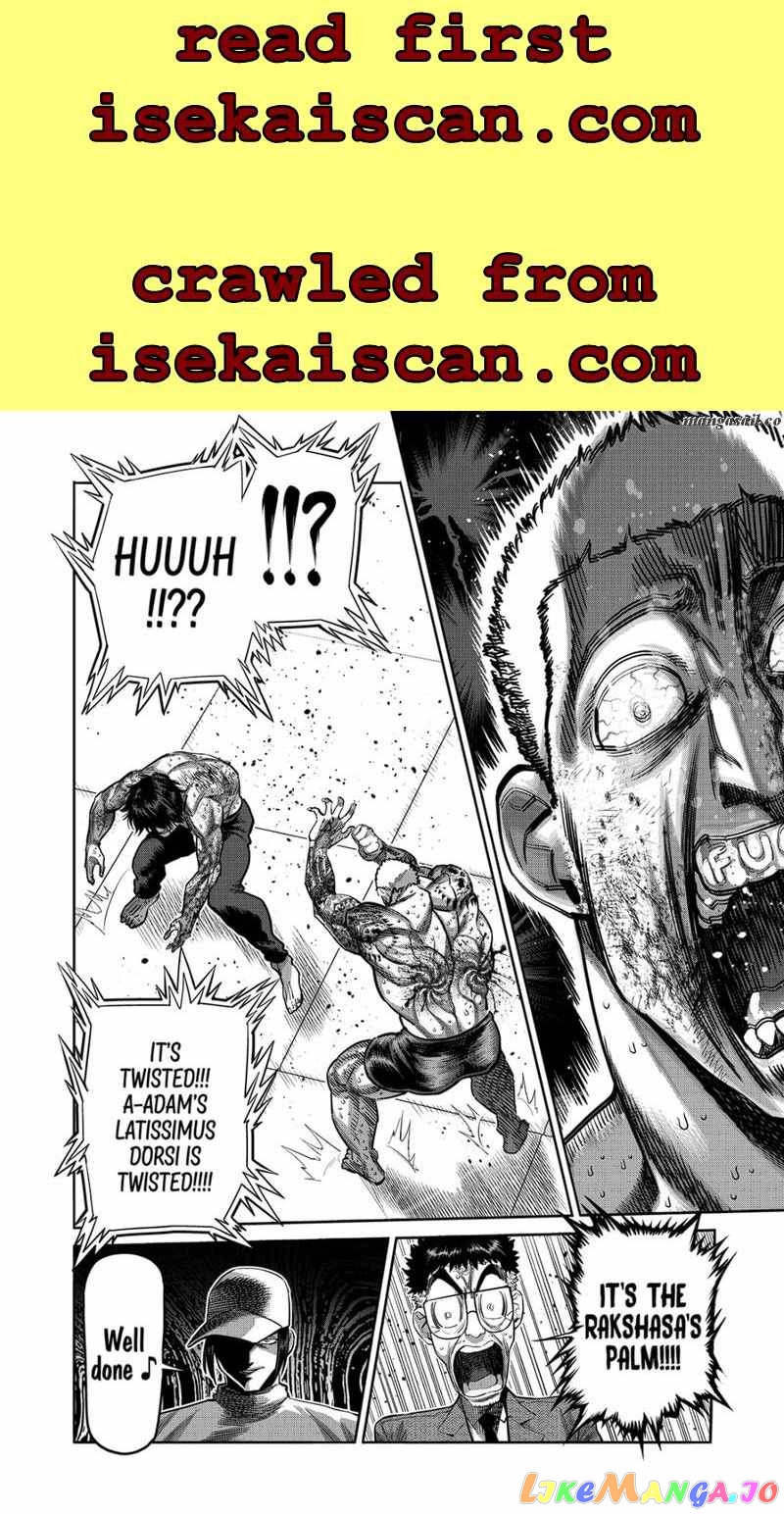 Kengan Omega Chapter 182 image 16